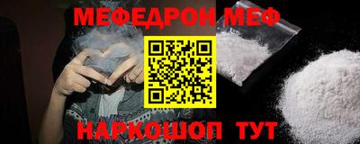 дживик Можга