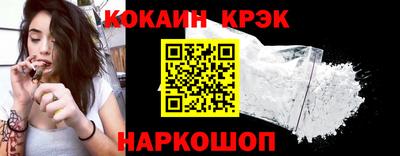 дживик Можга