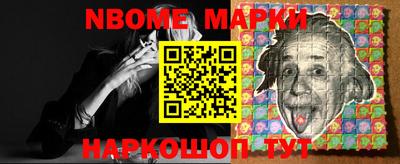 дживик Можга