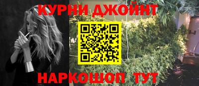 молекула духа Моздок