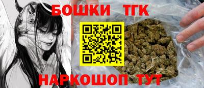 мет Можайск
