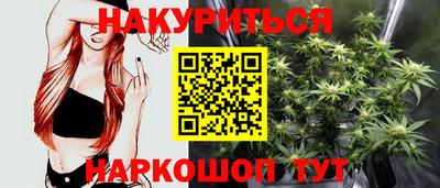 мет Можайск
