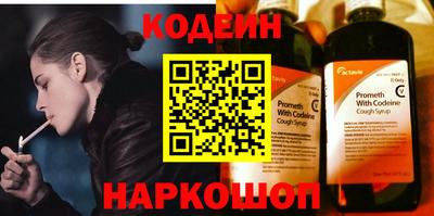 дживик Можга