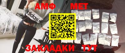 дживик Можга
