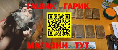 молекула духа Моздок