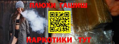 дживик Можга