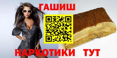 мет Можайск