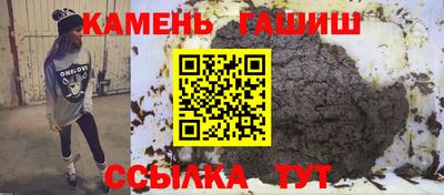 дживик Можга