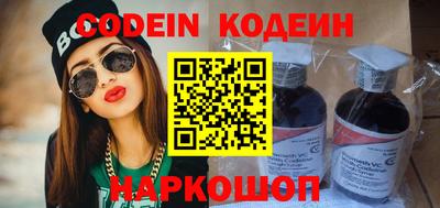 дживик Можга