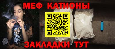 дживик Можга
